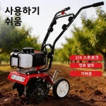 초계경운기가스상사 | 가스 엔진 정원 경운기 소형 가벼운 토양 경작 도구 가정 농장 작업용 : 럭키니움