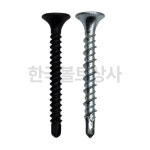 석고양날피스 석고보드 텍스피스 기리 6x50 흑색 나팔머리 : 한국볼트상사