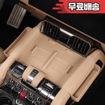 오륙인테리어 | Byd Leopard 8 2025 중앙 제어 무선 충전 실리콘 패드 보관함 수정 된 인테리어 : 오륙전기