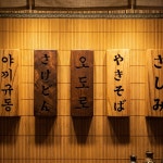 나무문패 단독 부부문패 달디공방 통원목 고급 수제 대문 현관 : 달디공방