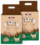 파미데이즈 고양이 편백나무 모래 2.8kg x 2 (14L) : 웰코마켓