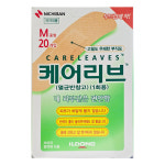 일삼일몰 | 일동제약 케어리브 M중형 20개입 : 일삼일몰