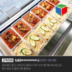 PP 사각 HY-750 투명 세트 : 대흥포장주식회사