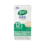 매일유업 셀렉스 프로틴 오리지널 190ml, 48개 : 또와 상회