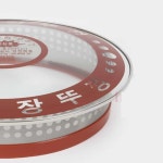 장독대 뚜껑 쌀독뚜껑 항아리덮개망 : 수산나추천샵