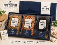 해녀식당월드컵건어물 | 포항 건어물 3종세트 해녀미역+해각포+프리미엄 선물 퐝한입건어물 : 퐝한입건어물