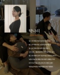 리와리움 맘투비 원데이 클래스 : 리와리움