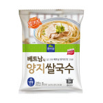 면사랑 베트남식양지쌀국수 294g (냉동) : 면사랑몰