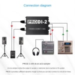 주식회사 디아이코퍼레이션(DI corporation) | 정통 1 피스 오디오 DI 박스 직접 주입 저잡음 기타베이스 2 채널 변환기 : 포리에인코퍼레이션