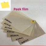 피크스포츠수원팔달점 | PEEK 필름, 두께 0.1 1 2 3 5mm. : 팔달무역
