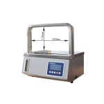 김원용운수대통루트2마트 | 소형 밴딩기 OPP 야채 지폐 농산물 노끈 마트 과일 220V : 연수물류