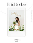 홍대 브라이덜샤워 파티룸 연남동 서울 생일 베이비샤워 신촌 공간대여 숙박 스튜디오 시티뷰 : 서울브라이덜샤워파티룸디에르