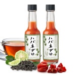 하바네브로스 하바네로 소스 얼 바비큐 공예 완벽 피자 파스타 메이드 매운 야키 매우 60ml 60ml 스테이 60ml : 주니안스토어1024