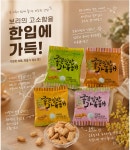 미니 보리건빵 30g 보리과자 어린이집 사무실 회의 개별포장 어르신 간식 다이어트 봉지과자 : 효준컴퍼니