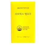 주식회사 피토레스코 | 피토틱스 옐로우 500mg x 30캡슐 5개 : 주식회사 제이제이몰