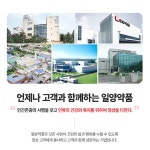 엠엔엔특허 | 약국 NMN 엠엔엔 NMM 약1달분 : 싱싱몰스토어