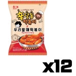할매신당동떡볶이&파닭이조아 | (스낵) 해태 신당동떡볶이 우리할매 110g 12개 : 노리몰:nori