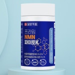 엠엔엔특허 | 약국 NMN 엠엔엔 NMM 약1달분 : 싱싱몰스토어