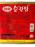 또래오래앤SH푸드 | 삼화 순간장 13L 대용량 업소용 : SH푸드몰