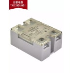 보령에이치엔씨디저트39 | CIKACHI SSR-25 40 75DA : 에이치무역39