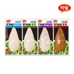 송운펠릿주식회사(4종) | 하림 냉장 닭가슴살 4종 10팩 : 주식회사 하림