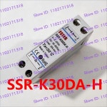 보령에이치엔씨디저트39 | SSR-K20DA-H 시리즈 FOTEK : 에이치무역39