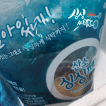청산도씨푸드제작소 | 완도 활전복 산지직송 선물용 싱싱한 전복 6미 특특대 : 제철수산물 싱싱씨푸드