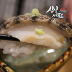 청산도씨푸드제작소 | 완도 활전복 산지직송 선물용 싱싱한 전복 6미 특특대 : 제철수산물 싱싱씨푸드