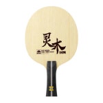 탁구 라켓 짧은긴 핸들 패들 순수 목재 플레이트 1. long handle : 오케이모아13호점