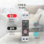 투야 와이파이 스마트 회로 차단기 원격 제어 스위치 에너지 모니터 타이머 알렉사 구글 어시스턴트 사무실 1. 16A를 입력하세요...
