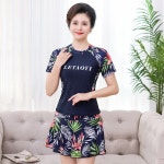 할머니 수영복 중년 여성 엄마 60대 어르신 투피스 체형커버 레쉬가드 네이비 L : 판다모아 PANDAMOA