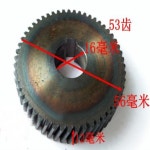 Makita 5016 전기 체인 톱용 53Teeth Gear 56mm 외부 직경 : 범이소그룹