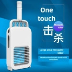 보라색 전기 모기채 충격식 플러그인 모기 살충 램프 다기능 1. 2 in 1 white : 해외다모아3호점