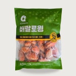마니커재호유통 | 마니커 버팔로윙 1kg 1개 : 주식회사 열린유통
