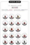 후기
