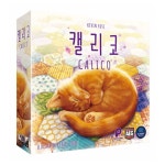 짱문구센타 | 보드게임 캘리코 고양이 퀼트게임 힐링게임 : 아이짱문구
