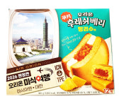 2026년 오리온 한정판 후레쉬베리 펑리수맛(12p) 360g : 과자파는가게DH몰
