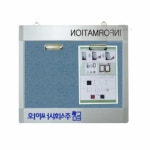 피칸코 로고게시판 인포메이션게시판 : 피칸코