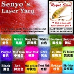 Royal Sissi 플라이 타이 재료, 새로운 senyo 더빙, 긴 섬유 레이저 원사, 연어 및 스틸 헤드 스트리머 패턴, 6 팩 : 노이즈룸