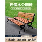 성당리정류소 인근 정자 | 공원 벤치 야외 장의자 목재 용 옥상 정류장 흡연 정자 : 선아공구