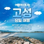 รูปภาพผลการค้นหา Naver 3