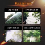 금일농기계카세차장 | 세차기 펌프 농업용 워터 농기계 양수기 엔진 동력분무기 : 원라이