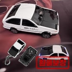(주)에코프로이엠-CAM8 생산동 CH-8621-A용 | Toyota AE86 자동차 모델 키 케이스 CHR Camry Corolla RAV4 Highlander 2 3 버튼 원격 키 체인 커버 Fob 홀더 키 체인 : 포레센트