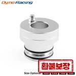 폴라리스 UTV 및 ATV 휠 베어링 그리저 도구 키트 35mm 39mm 40mm 44mm BX101893 : 포레센트