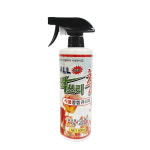 터미널종합 식물약국 | SN월드(식물약국) 싹쓰리충 500ml 종합관리제 작물 보호제 식물관리제 : SN월드