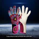 경기82배1206 | 골키퍼장갑 트레이닝 골키퍼 장갑 TROBR TSG1206 경기 러그 지구장갑 : 오아시스플레이스몰