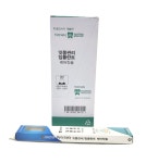 하이닥터 임플란트 잇몸관리 칫솔 10개입 : 주식회사 헤시온
