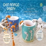 데코레코퍼레이션 CHIN ANAGO PARTY 친아나고 스푼 사이즈:약W2.2 D2.6 H10.5 MG-17585 : 영원트레이드