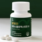 주식회사 의왕아이시디 | 건강다이어트 고순도 알파시디 정 기름진식단 알파시디 : 주식회사 마루인터내셔널