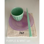 PURPLE MINT set : 퐁드타블레
